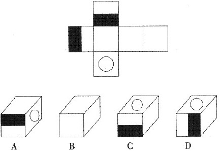 题干图形经过折叠可以得到以下哪个图形？A．B．C．D．题干图形经过折叠可以得到以下哪个图形？A． B