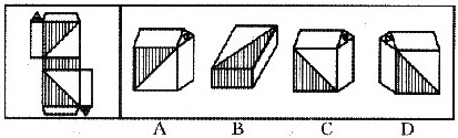 右面所给的四个选项中。哪一项是由左面给定的图形折成的？A．B．C．D．右面所给的四个选项中。哪一项是