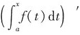 设f(x)为连续函数，则等于()．