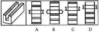 右面所给的四个选项中，哪一项能够折成左面给定图形？A．B．C．D．右面所给的四个选项中，哪一项能够折
