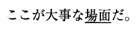 请教：日语能力等级考试N3级全真模拟试题第1大题第undefined小题如何解答？【题目描述】   