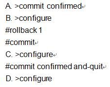 You have just issued the command commit confirmed 