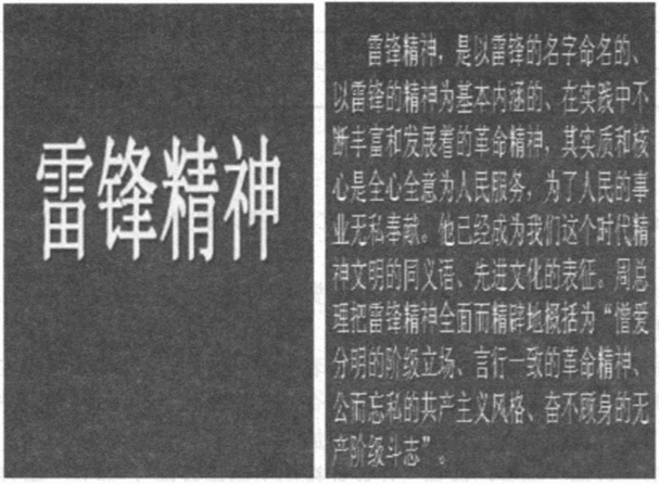 请教：2013年上半年信息处理技术员考试考前串讲点题卷（上、下午全套）第2大题第4小题如何解答？【题