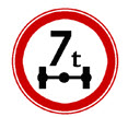图中标志的含义是__________。 A. 道路编号B. 限制总质量7吨C. 限制载质量7吨D. 