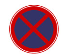 图中标志的含义是__________。 A. 禁止车辆长时停放B. 禁止机动车驶入C. 禁止驶入D.