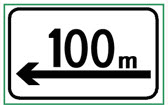 图中辅助标志的含义是确定主标志规定区间距离为左侧100米内的路段。 此题为判断题(对，错)。请帮忙给