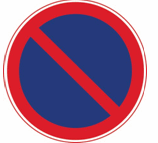 这个标志是何含义？ A. 禁止临时停车B. 禁止长时停车C. 禁止停放车辆D. 允许长时停车这个标志