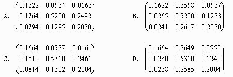 根据2002年我国投入产出简表，直接消耗系数矩阵为（)根据2002年我国投入产出简表，直接消耗系数矩