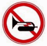 图中标志的含义是（）。 A、解除禁止鸣喇叭 B、准许鸣喇叭 C、禁止听广播 D、禁止鸣喇叭图中标志的