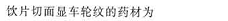 35－39第35题：35-39第35题： 请帮忙给出正确答案和分析，谢谢！