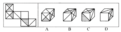 在右面的4个图形中，只有一个是由左边的纸板折叠而成。你需要选出正确的一个。 请帮忙给出正确答案和分析