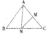 如右图所示，在△ABC中，已知AB=AC，AM=AN，角BAN=30°。问角MNC的度数是多少？（）
