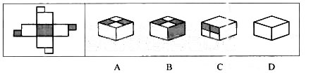 下面四个所给的选项中，哪一项能由左边的纸板折叠而成？（） 