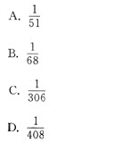 二、數(shù)學(xué)運(yùn)算：共10題。每道試題呈現(xiàn)一道算術(shù)式，或表述數(shù)字關(guān)系的一段文字或幾何圖形，要求你迅速、準(zhǔn)確