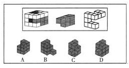 下列所给图形的左侧是一完整的立方体，中间和右侧再加上下列选项中的（)就可以构成左侧的下列所给图形的左