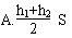有一船从A城到B城，顺水时需要h1小时，逆水时需要h2小时，如两城之间距离是S，那么平均速度为（）。