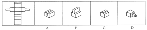 在选项的四个图形中，只有一个是由左面的纸板折叠而成的。你需要选出正确的一个。请帮忙给出正确答案和分析