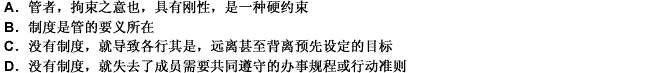 数字控制具有精确性，也具有高效性；不仅适用于简单的批量工作，而且适用于复杂的单件工作；不仅讲标准、讲