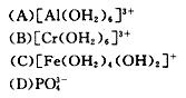 按照酸碱质子理论，下列物质中既可作为酸，又可作为碱的是（）。 