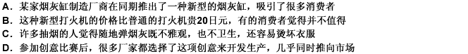 ձѿݼҽ¥רһڴװһС̻Ҹ׵Ĵ⣬ĳδл