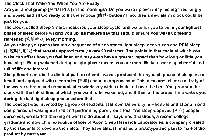 根据下列文章,请回答 36～40 题。 第 36 题 Sleep Smart is a clock 