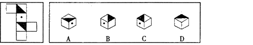 下面四个所给的选项中，哪一项不能由左边给定的图形折成？ 