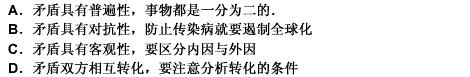 经济全球化，密切了各国之间的联系，促进了国际间的合作。经济全球化在促进各国经济和文化交流的同时，也使