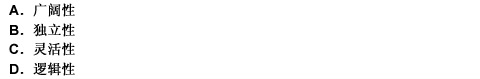ǶıӦ䡱˼άƷʣ