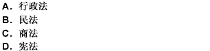 ĳлҪK˾칫Ʒl0̨)⣬ָþK˾⣬ĳлҪ