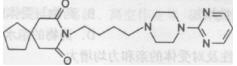 与下列结构具有不同药理活性的药物是（）。 A．阿普唑仑 B．硝西泮 C．帕罗西汀D．氟西泮与下列结构