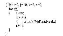 在下述程序中，判断i＞j共执行的次数是（）。main（） A)4 B)7 C)5 D)6（在下述程序