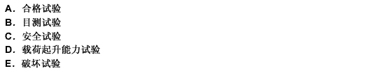 ݡػ淶ͳ򡷵Ĺ涨ػУΪѡ⡣æȷ𰸺ͷ