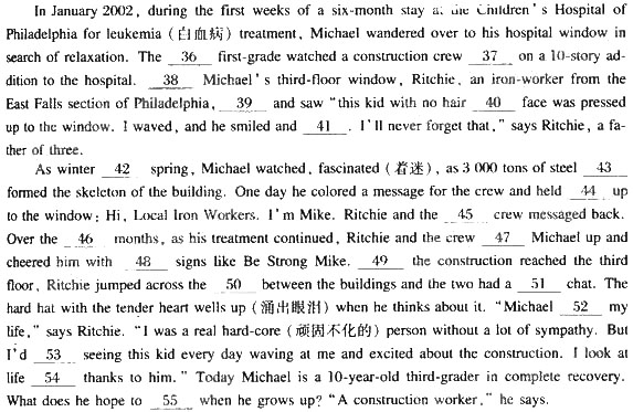 根据下列材料请回答 36～55 题： 第 36 题根据下列材料请回答 36～55 题：  第 36 