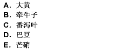 ˮؽᣬС㲻ѡҩǣ