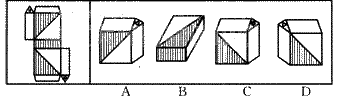 右面所给的四个选项中，哪一项是由左边给定的图形折成的？ 