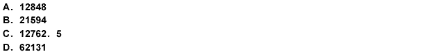 王先生需交納個(gè)人所得稅應(yīng)為多少元？（） 