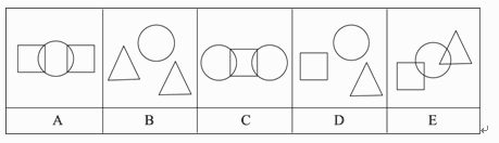 根据某种规律，在下列五个图形中，选出与其它不同类的一个图形（)根据某种规律，在下列五个图形中，选出与