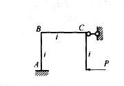 图示结构各杆线刚度i相同，用力矩分配法计算时，力矩分配系数μBA应为： D．1图示结构各杆线刚度i相