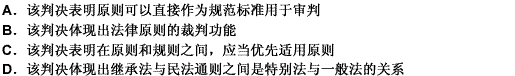 黄某与妻子分居后，认识了女青年张某并与之同居。后来黄某患肝癌晚期入院治疗。在住院期间，黄某立下书面遗