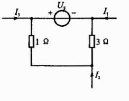 在下图所示电路中，已知：Us=10V，I1=－4A，I2=1A。电流I3=（)。（A) 1A（B) 