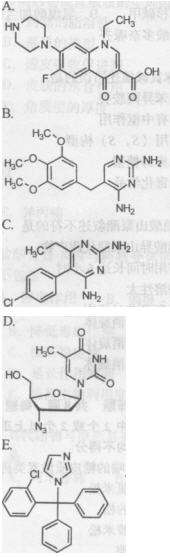 根据下列选项，回答 122～125 题： 第 122 题 抑制二氢叶酸还原酶的抗菌药（）。根据下列选