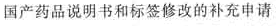 118－120 第118题：118-120 第118题：请帮忙给出正确答案和分析，谢谢！