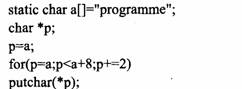 以下程序段的输出结果为（）。A)programme B)porm C)有语法错误 D)prog以下程