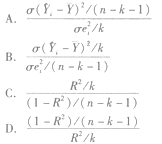 对k元线性回归模型进行显著性检验时所用的F统计量可表示为（）。 此题为多项选择题。请帮忙给出正确答案