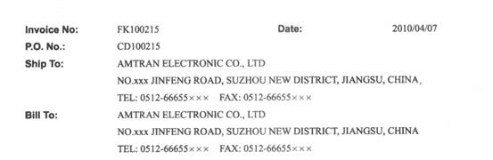 晶达电子（苏州)有限公司（3205341319)从宁波富瑞电子科技有限公司（3302542327)购