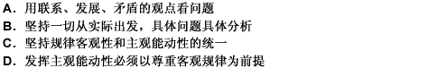 “未秋先秋，踏断蛮牛”、“生地茄子熟地瓜，生地菜子熟地花”、“庄稼施肥有技巧，看天看地又看苗”、“天