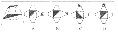 下面四个所给的选项中，哪一项能折成左边给定的图形？（）
