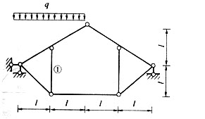 图示结构杆①的轴力为： A．0 B．－ql／2 C．－ql D．－2ql图示结构杆①的轴力为：  A