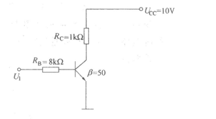 图示电路中的晶体管，当输入信号为3V时，工作状态是： A．饱和 B．截止 C．放大 D．不确定图示电