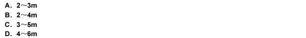 鉆孔過(guò)程中，應(yīng)每進(jìn)（）檢查孔徑和垂直度。